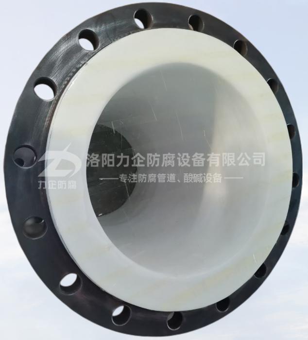 化工鋼襯塑管道源頭廠家 化工鋼襯塑管道源頭廠家