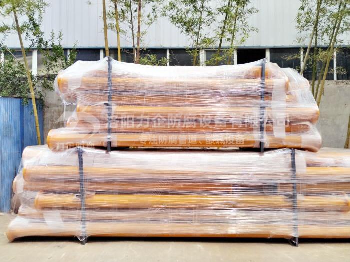 化工鋼襯塑管道 化工鋼襯塑管道